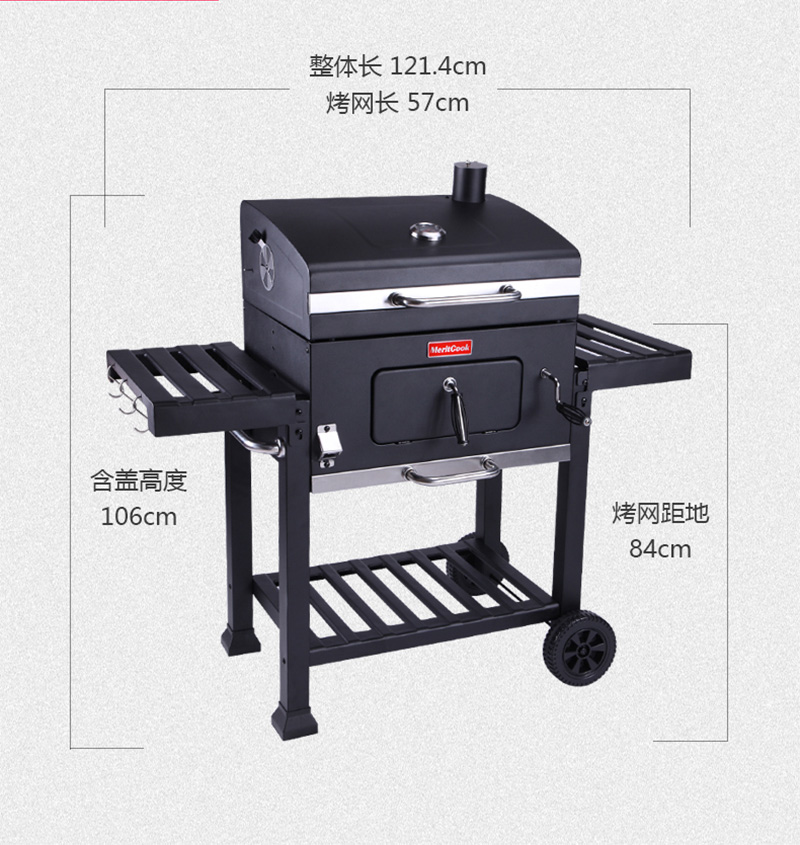 燒烤爐耐高溫噴涂