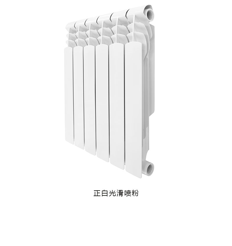 取暖片噴粉噴塑,電器外殼噴粉廠